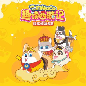 欧美美女日妣无遮挡
