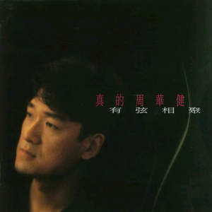 欧美美女日妣无遮挡
